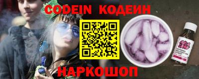 меф VHQ Гусев
