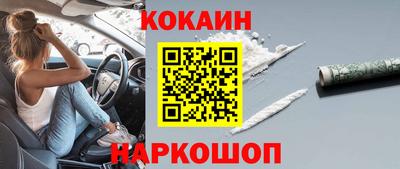 не бодяженный Гусь-Хрустальный
