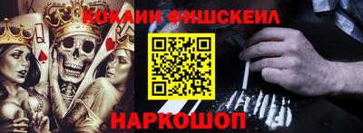 не бодяженный Гусь-Хрустальный