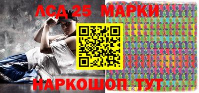 меф VHQ Гусев