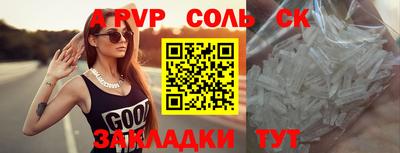 не бодяженный Гусь-Хрустальный