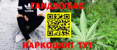 не бодяженный Гусь-Хрустальный