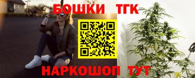 меф VHQ Гусев
