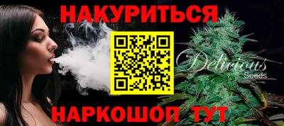 меф VHQ Гусев