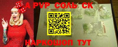 не бодяженный Гусь-Хрустальный