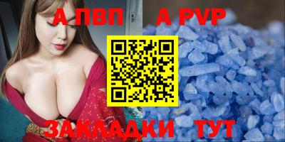 не бодяженный Гусь-Хрустальный