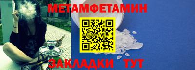 не бодяженный Гусь-Хрустальный
