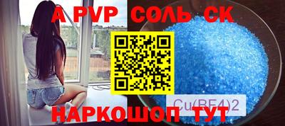 не бодяженный Гусь-Хрустальный