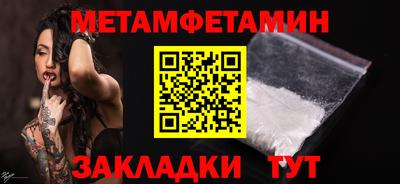 не бодяженный Гусь-Хрустальный