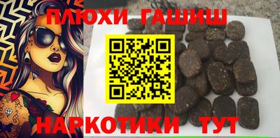 не бодяженный Гусь-Хрустальный