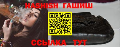 не бодяженный Гусь-Хрустальный