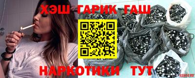 амф Химки