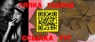 не бодяженный Гусь-Хрустальный