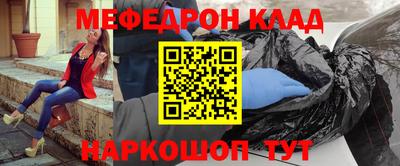 не бодяженный Гусь-Хрустальный