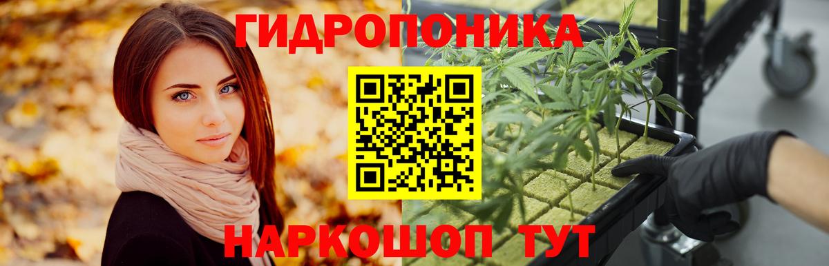 Марихуана VHQ Комсомольск-на-Амуре